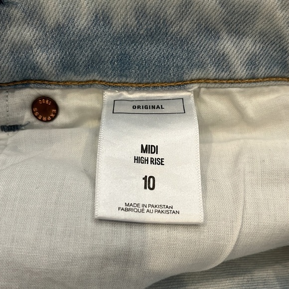 Express High Rise Shorts - Picture 3 of 4